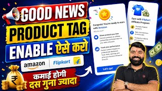 Good News! Facebook Monetization: How to Enable Flipkart Affiliate Program