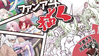 【お絵描き】星川サラさんを描く｜今日は１年で一番、高知がよさこいしてる日 【朝活】 #雑談 #作業配信