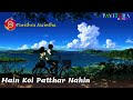 Koi Sagar Dil Ko Bahlata Nahin What S App And Insta Status Video S