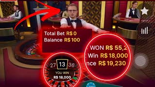 ALAVANCAGEM DE 100 CONTO PARA 19.230 MIL BASTA ANALISAR DESSA FORMA #roulette #alavancagem