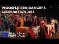 Woosh.ji.een Dancers, Celebration 2016 I Sealaska Heritage