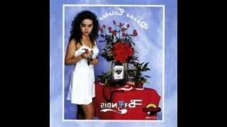 Lo Nuestro Termino - Grupo Bryndis