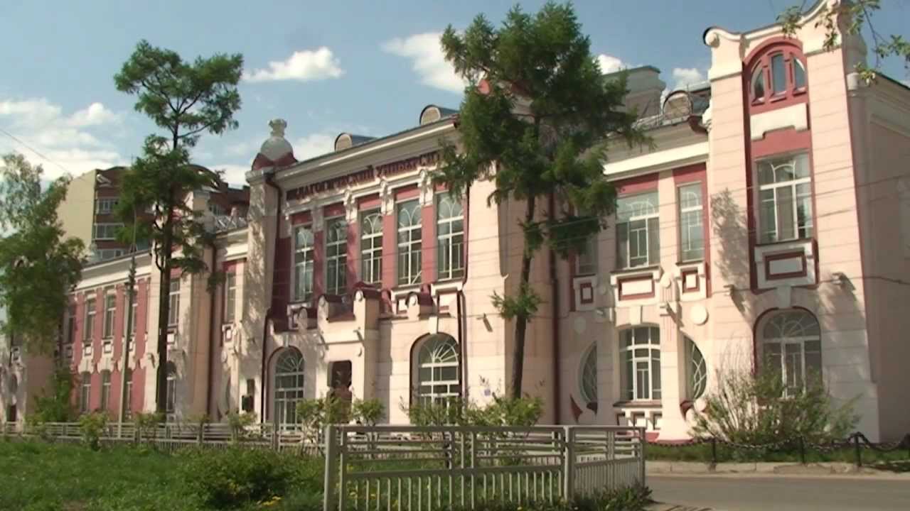 Giới thiệu - Russian - 2013