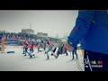 Highlights Day 2 - 27th Winter Universiade, Strbske ...