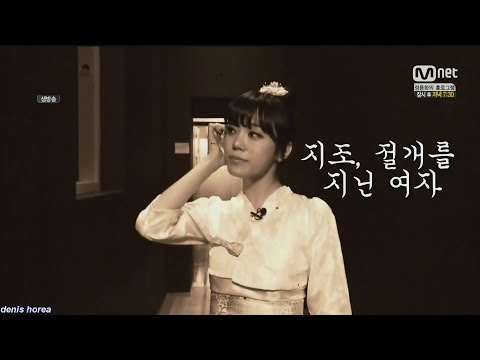 Lizzy (리지) - Not an easy girl (쉬운 여자 아니에요) - 15.01.22 - Mnet M! Countdown LIVE HDTV 1080p