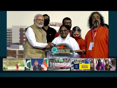 Indian PM Modi inaugurates 2,600 bed hospital in Faridabad I South Asia Newsline