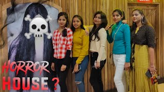 #jamshedpur ||bhoot bangla p&m mall jamshedpur|| bhoot bangla||bhoot bangla video|