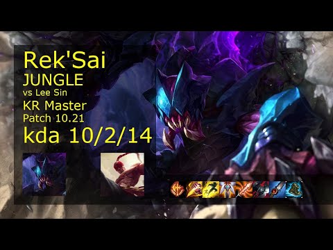 Rek'Sai Jungle vs Lee Sin - KR Master 10/2/14 Patch 10.21 Gameplay // [롤] 렉사이 vs 리 신 정글