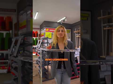 Видео 1