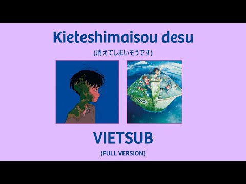 Ame o Tsugeru Hyouryuu Danchi Kieteshimaisou desu Zutto Mayonaka de Iinoni.
