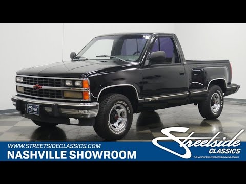 1988 Chevrolet C/K 1500 (CC-1586149) for sale in Lavergne, Tennessee