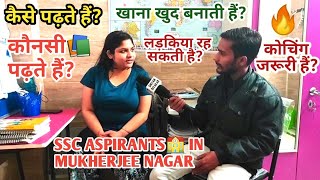ssc aspirants in mukherjee nagar | mukherjee nagar delhi | ssc aspirants room in mukherjee nagar