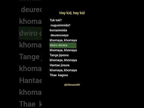 he kid, he kid - various artists #liriklagu #trending #shorts #squidgame