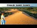 Hidden sand dunes of North Horr Northern Kenya |The other side of Chalbi desert rarely seen!