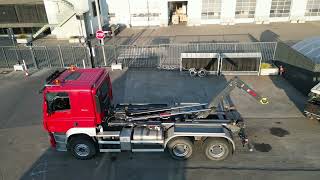 Купить крюковой мультилифт DAF CF 460-6X4-E6 - Изображение 5 | Autoline AM Крюковой мультилифт DAF CF 460-6X4-E6 | Изображение 5 - Autoline