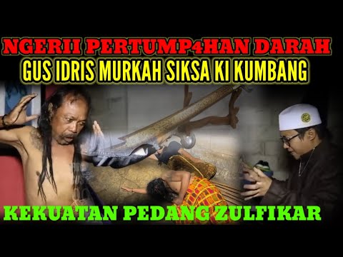 , title : '[Live ] GUS IDRIS MENGEJ4R KI KUMBANG SUDRAJAT MEMBAWA PEDANG DZULFIKAR, HARUS SAMPAI DAPAT sedan'