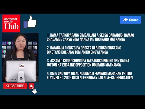 Hub News | 26 January 2026