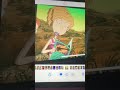 The Wild Thornberrys Debbie Movie
