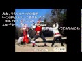 世界忍者戦ジライヤＯＰフル