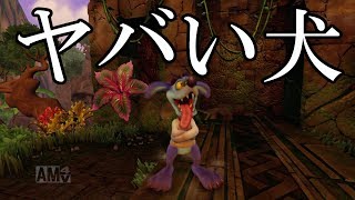 【クラッシュ・バンディクー ブッ飛び3段もり！】リパー・ルーと一緒に飛び跳ねまくる！クラッシュ1実況 #5