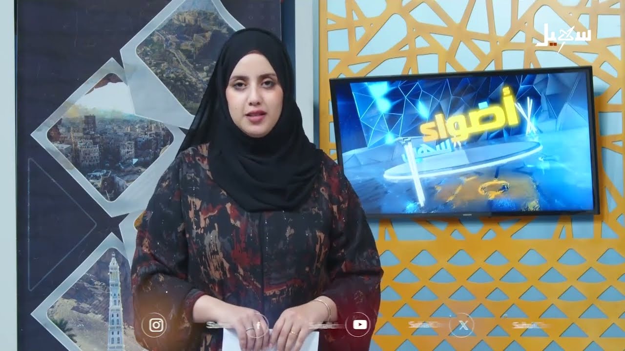 المهرة .. استعداد رمضاني رغم العناء