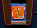 The Story Of Everyone S Favorite Giraffe Toysrusisback Toysrus Toysruskid