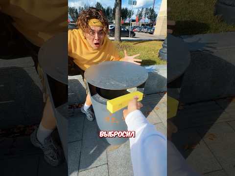 СТАРШИЙ БРАТ ВЫБРОСИЛ МОЙ ЛЮБИМЫЙ СКВИШ