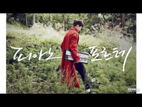 [COVER] Yoon Hyun Sang - When Would It Be (Feat. IU)