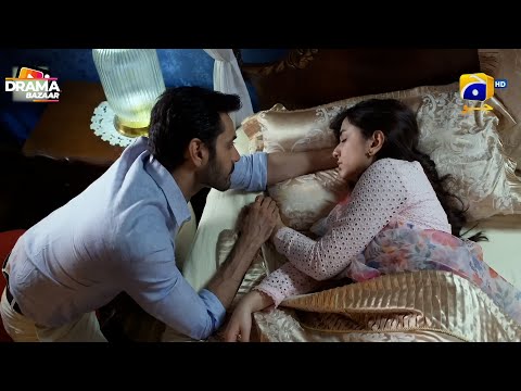 Larki Ki Baat Tai Haya Pakri Gaee Maryum Tumhari Fitrat Gandi Hasad Karti ho|Ep75|TereBin|Dramabazar