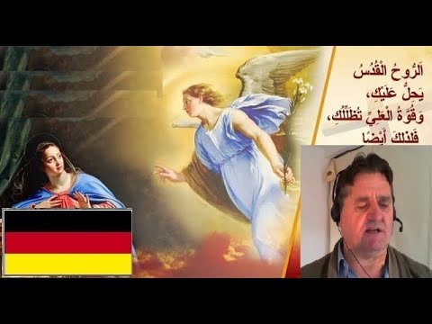 13-Allg Ein Engel kündigt die Geburt des Messias an - Erklärt