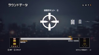 BF４やってくよ!!!!