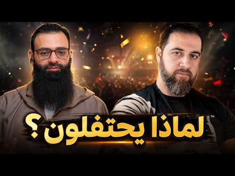 مصيبة وكارثة في مناظرة محمد شمس الدين.. يسمح بتكذيب النبي ﷺ ويثني على أخلاق الملحد!