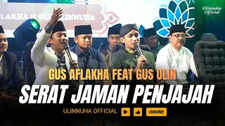 Download lagu GUS ULINNUHA FEAT GUS AFLAKHA MANGKUNEGARA SERAT JAMAN PENJAJAH & PADANG WULAN mp3 Download lagu GUS ULINNUHA FEAT GUS AFLAKHA MANGKUNEGARA SERAT JAMAN PENJAJAH & PADANG WULAN mp3