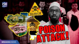 ‘Ricin’ Poisoning: How Gujarat ATS Stopped a Mass Killing