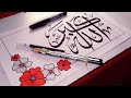 Arabic Calligraphy For Beginners With Double Pencil Calligraphy Tricks