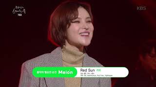 유희열의 스케치북 -거미 - Red Sun, 쎈언니 등 힙합 메들리20181005 유희열의 스케치북 -거미 - Red Sun, 쎈언니 등 힙합 메들리20181005