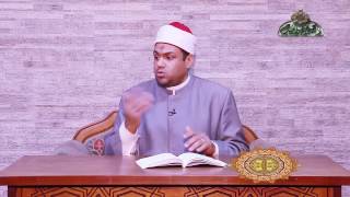 الحية و الفسوق 42 أبجدية التصوف د  محمود عابدين الأزهري