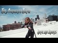 The Avengers Theme - Taylor Davis (Violin Cover)