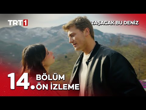 Taşacak Bu Deniz 14. Bölüm Ön İzleme Yayında! | "Fadime bir kerecik sev!" @tasacakbudeniztrt