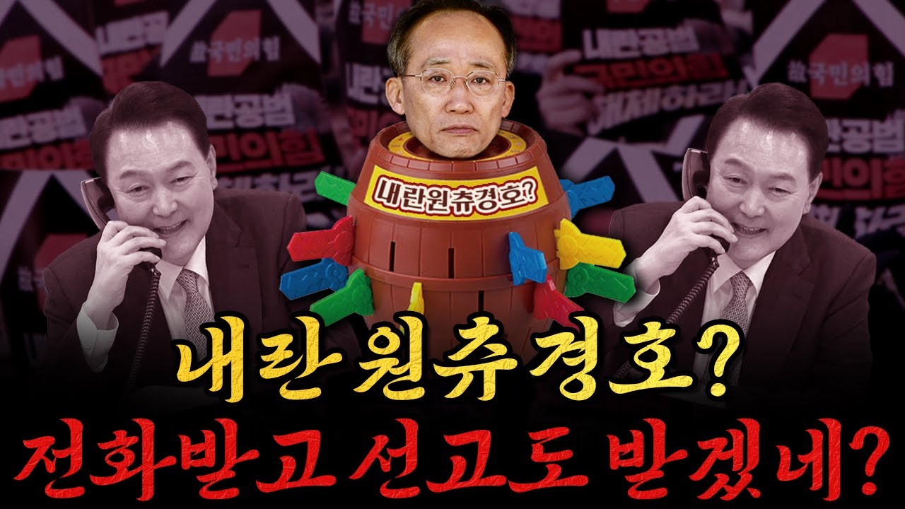 사장남천동 (2025년 9월 3일)