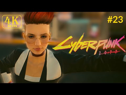 CYBERPUNK 2077 - Update 1.6 Gameplay Walkthrough Full Game 4K 60 FPS Part 23 - Repentance