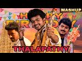 THALAPATHY SMILE MASHUP SPECIAL TRIBUTE FOR THALAPATHY BIRTHDAY JUNE22 VIJAY MAKKAL IYAKKAM