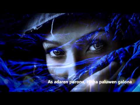 As adaren purona LYRICS   Kaveesha Kaviraj