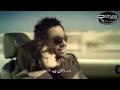 Tamer Hosny - Einaya Bethebak Kurdish Subtitle ...