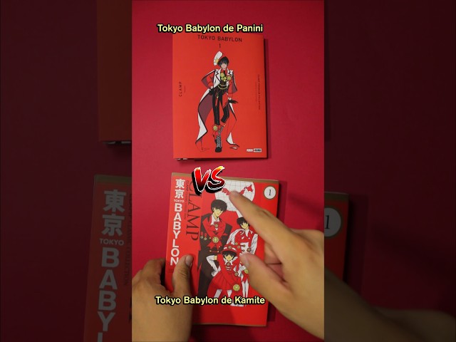Vídeo relacionado con CLAMP Premium Collection Tokyo Babylon, Vol. 2: Volume 2 (CLAMP PREMIUM COLL TOKYO BABYLON GN)