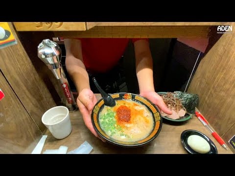 download lagu mp3 mp4 Top Ramen In Osaka, download lagu Top Ramen In Osaka gratis, unduh video klip Top Ramen In Osaka