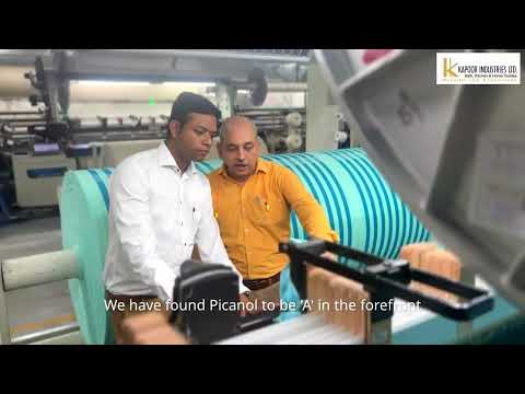 Kapoor Industries, India - TerryPlus-i Connect | Terry towel