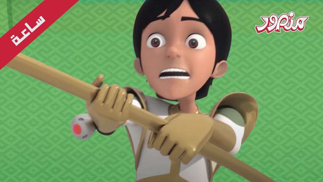 مغامرات منصور | عودة المرح جزء 5 | Mansour Cartoon