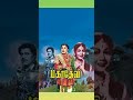 குறுக்கு வழியில் வாழ்வு தேடிடும் குர