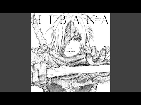 HIBANA - Tales of ARISE opening ver. - (English ver.)